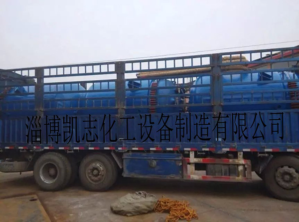 淄博凱志化工設(shè)備制造有限公司